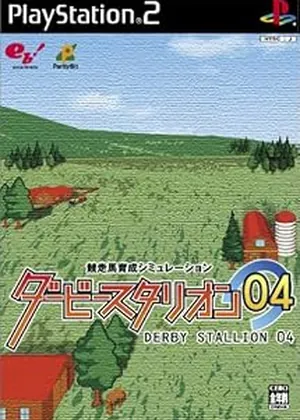 Derby Stallion 04 Japao PS2