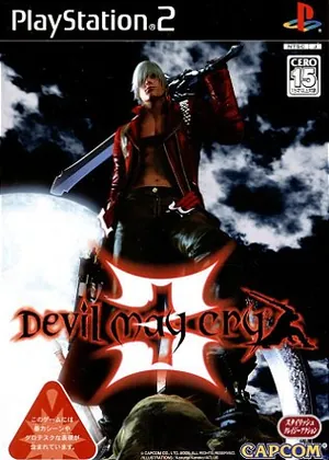 Devil May Cry 3 - Dantes Awak... PS2