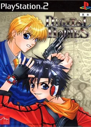 Digital Holmes Japao PS2