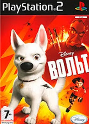 Disney Volt Russia Europe PS2