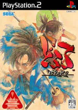 Dororo Japao PS2