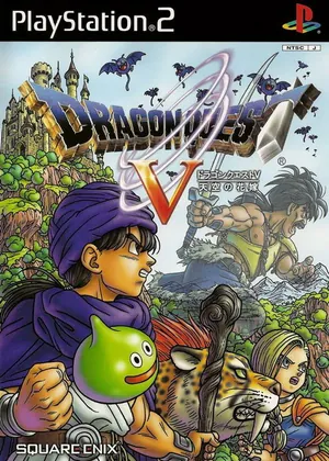 Dragon Quest V - Tenkuu No Hanayome PS2