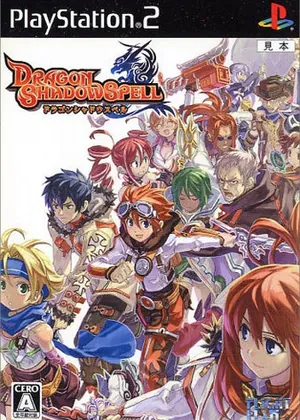 Dragon Shadow Spell Japao PS2