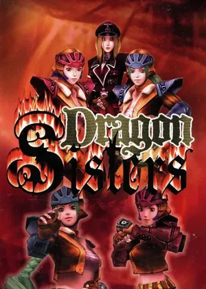 Dragon Sisters Europe PS2