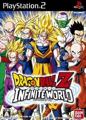 Dragonball Z - Infinite World PS2
