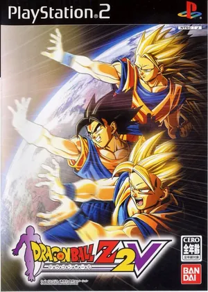 Dragonball Z2 Japao PS2