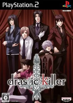 Drastic Killer Japao PS2