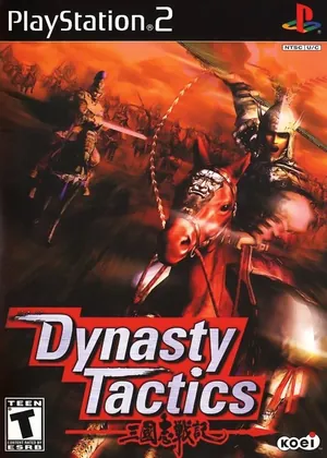 Dynasty Tactics PS2
