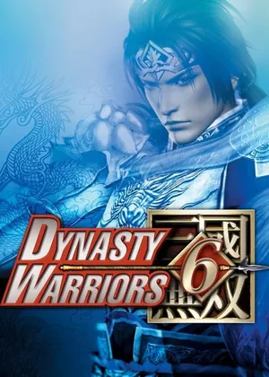 Dynasty Warriors 6 PS2