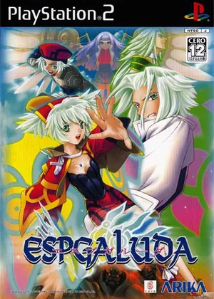 Espgaluda Japão PS2