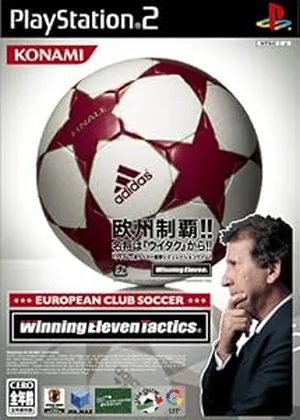 European Club Soccer - Winning Eleven Tactics Japao PS2