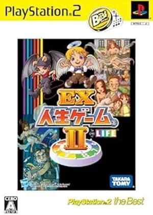 Ex Jinsei Game II Japão PS2