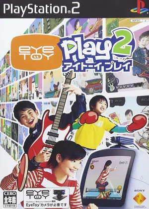 Eyetoy - Play 2 Japão PS2