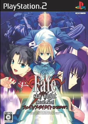 Fate-Stay Night - Realta Nua Japao PS2