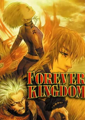 Capa de Forever Kingdom PS2