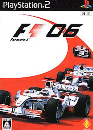 Capa de Formula One 06 Japão PS2