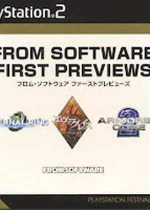 Capa de From Software First Previews Japão PS2