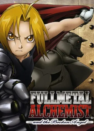Fullmetal Alchemist and the Broken Angel PS2