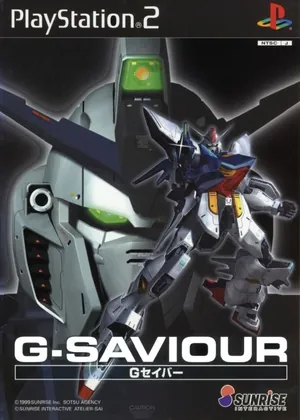 G-Saviour Japao PS2