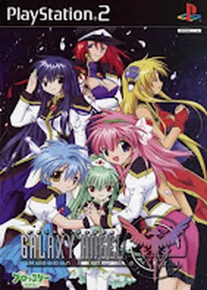 Galaxy Angel - Moonlit Lovers Japao PS2
