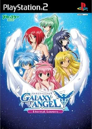 Galaxy Angel Eternal Lovers Japao PS2