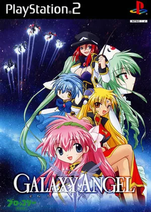 Galaxy Angel Japao PS2