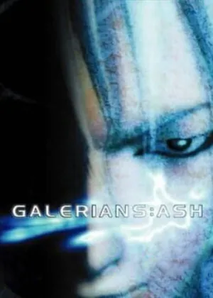 Galerians - Ash Europe PS2