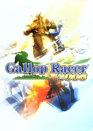 Gallop Racer 2006 PS2