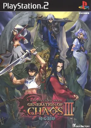 Generation Of Chaos Iii Toki No Fuuin Japao PS2