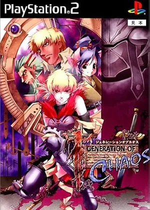 Generation Of Chaos Japao PS2