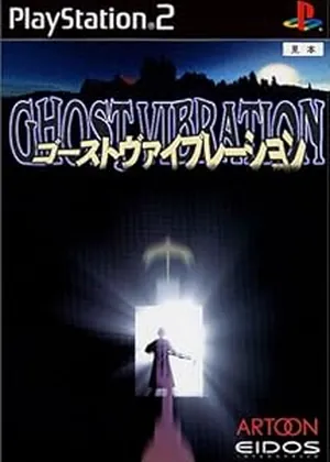 Capa de Ghost Vibration Japão PS2