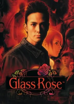 Glass Rose Europe PS2