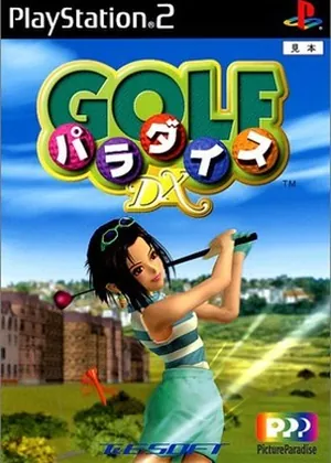 Golf-paradise Dx PS2