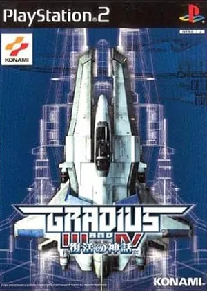Gradius III and IV - Fukkatsu No Shinwa Japao PS2
