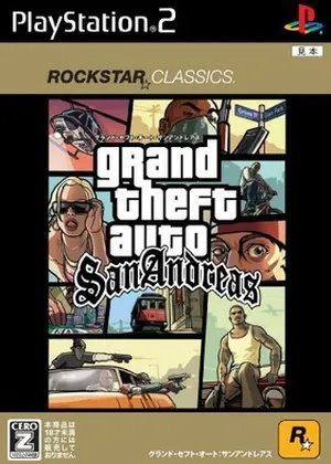 Grand Theft Auto - San Andreas Japão PS2