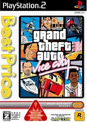 Grand Theft Auto - Vice City Japão PS2