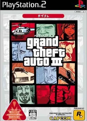 Grand Theft Auto III Japão PS2