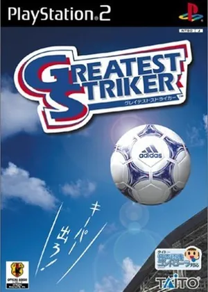 Greatest Striker Japão PS2