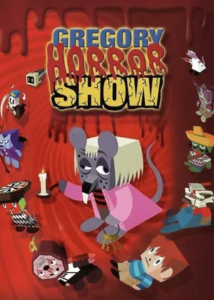 Gregory Horror Show Europe PS2