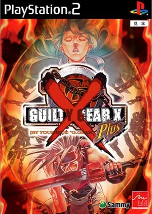 Guilty Gear X Plus Japão PS2