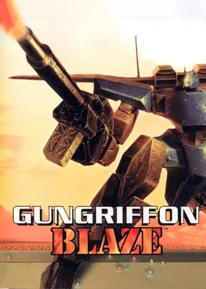 Gungriffon Blaze Europe PS2