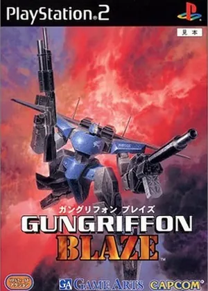Gungriffon Blaze Japão PS2