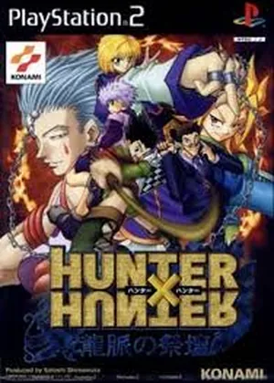 Hunter X Hunter - Ryumyaku No Saidan Japão PS2