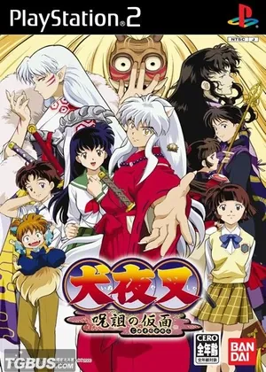 Inuyasha - Juso No Kamen Japão PS2