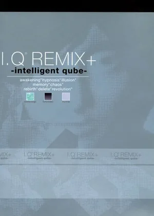 Capa de I.q Remix+ - Intelligent Qube Japão PS2