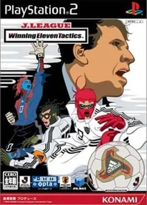 J League Winning Eleven Tacti... PS2