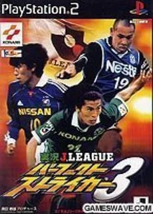 Jikkyou J. League Perfect Striker 3 Japão PS2