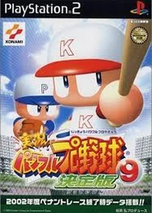 Jikkyou Powerful Pro Yakyuu 9 Japão PS2