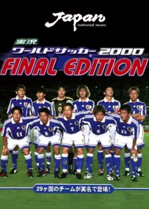 Jikkyou World Soccer Japao 2000 PS2