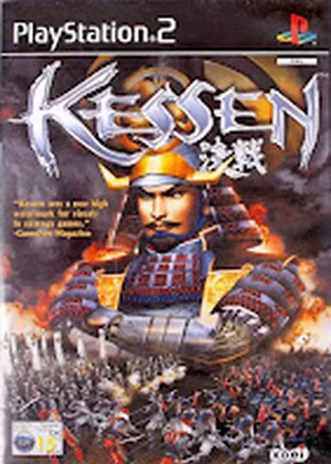 Kessen Europe PS2